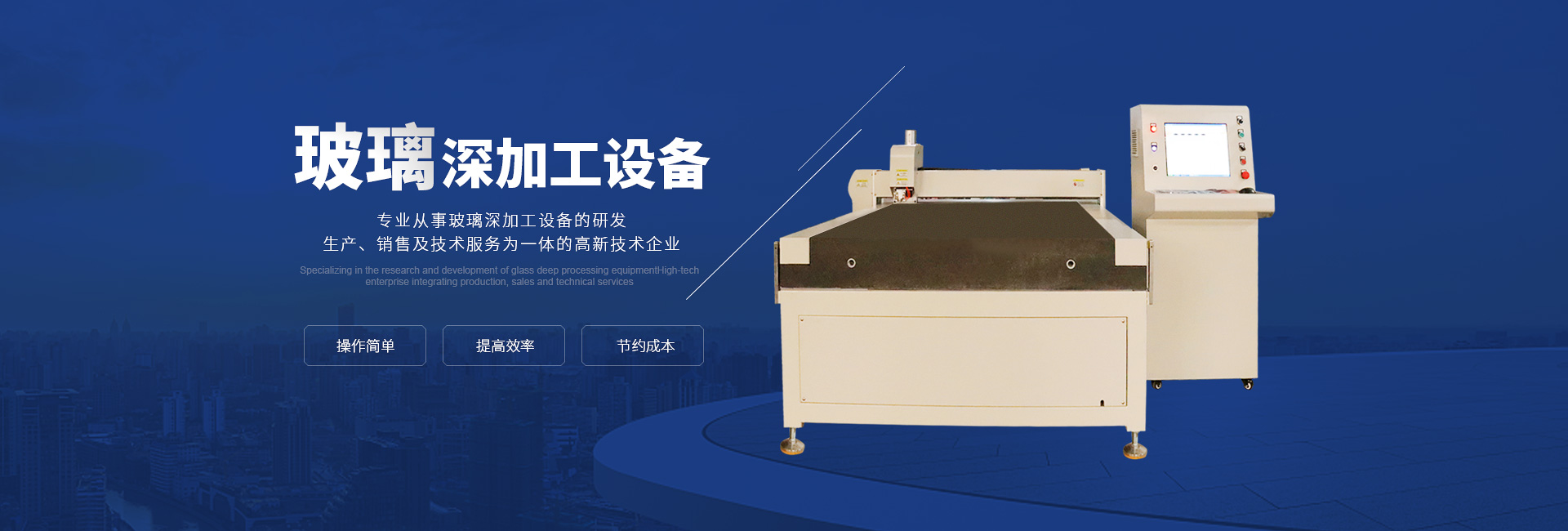 爱游戏官方网站-爱游戏aiyouxi（中国）
 